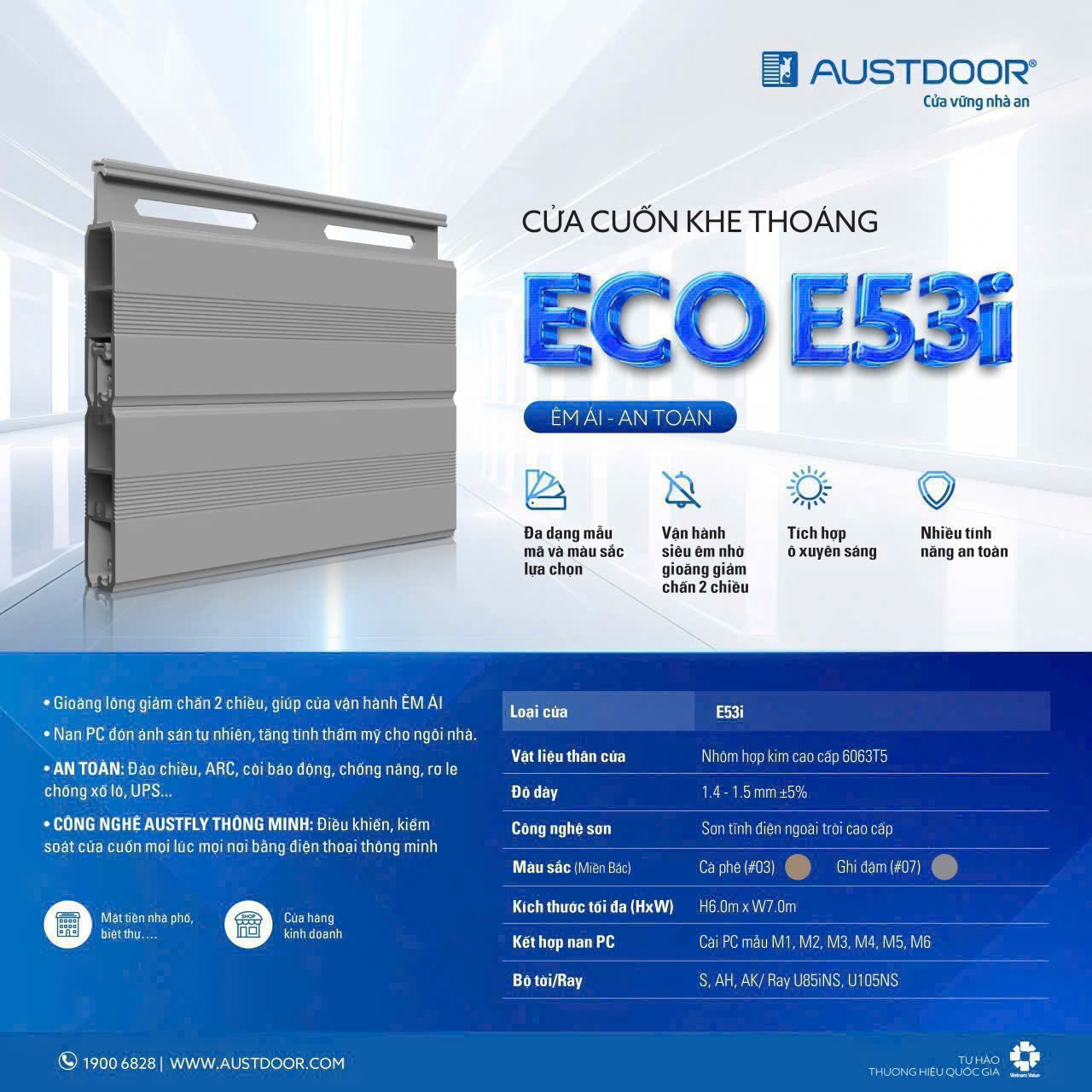 Cửa cuốn Austdoor E53i siêu êm 2 chiều dầy 1.4-1.5mm